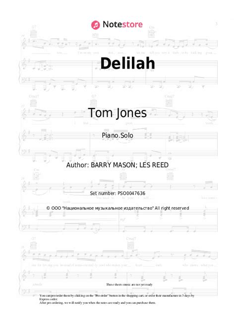 Delilah Piano Sheet Music Tom Jones In Note Piano Solo Sku Pso0047636