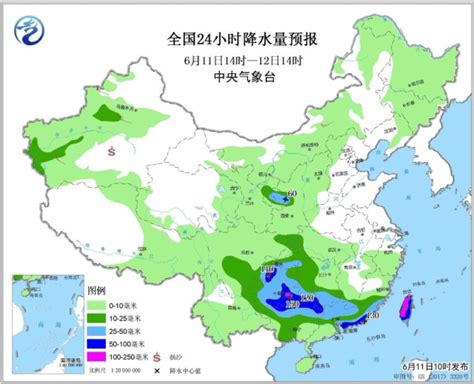 中国气象局：南方“暴力雨”还要下3天，致灾风险高需严防