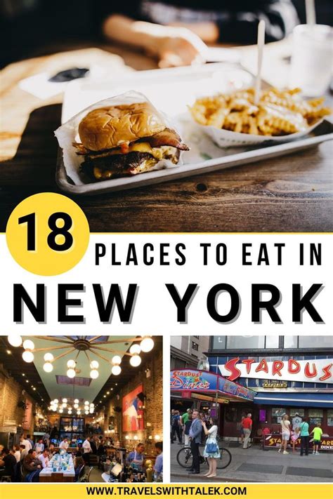 18 Famous Places To Eat In Nyc Without Going Broke Nyc Food