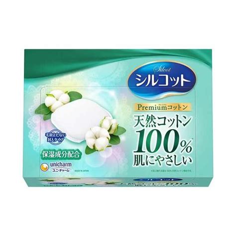 Get Unicharm Silcot Moisturizing Soft Cotton Pads Pcs Delivered