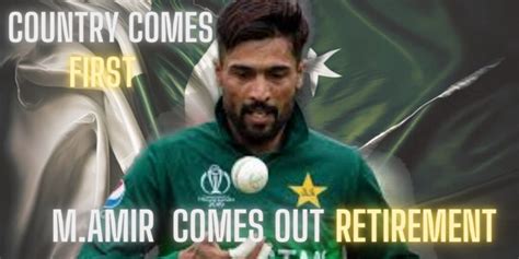 Mohammad Amir Comes Out Of Retirement For T20 World Cup