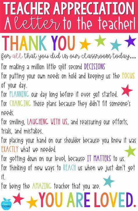 Teacher Appreciation Printable Quotes - Printable Templates