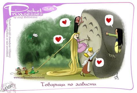 Комиксы о веселой жизни принцесс Disney, которые живут вместе. Часть 4 ...