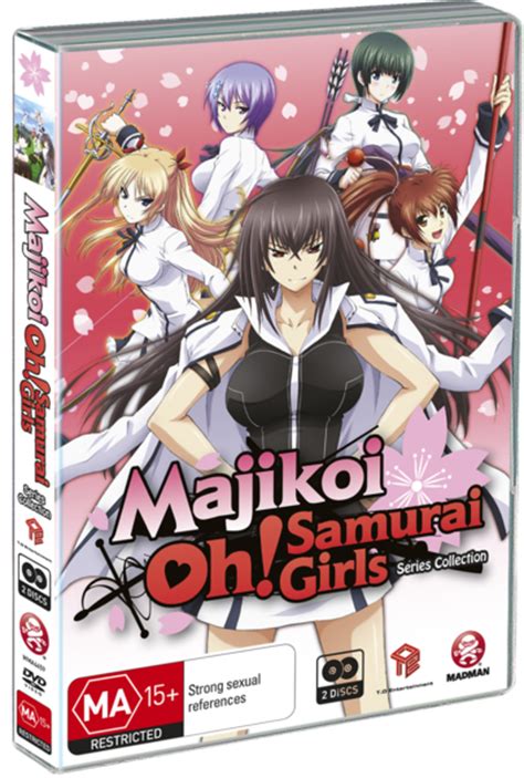 Majikoi Oh Samurai Girls Fanservice