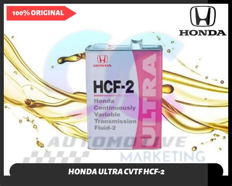 HONDA ULTRA HCF2 HCF 2 CVT FLUID GEAR OIL ATF 4Liter Lazada