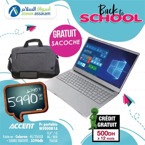 Soldes Aswak Assalam Laptop I5 15 6 ACCENT 5990Dhs