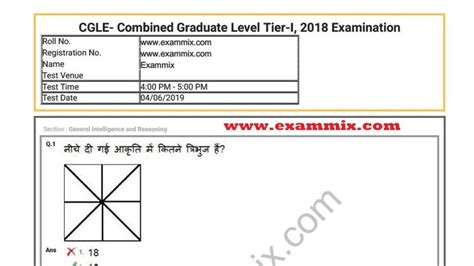 Ssc Cgl 2019 Tier 1 Question Paper Pdf Download All Shift