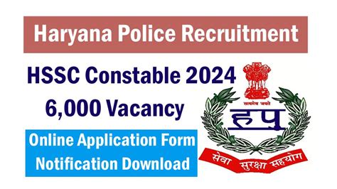 Haryana Police Constable Recruitment 2024 Notification Re Open Apply