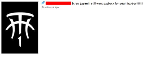 Facebook On Japan’s World Cup Victory Sankaku Complex