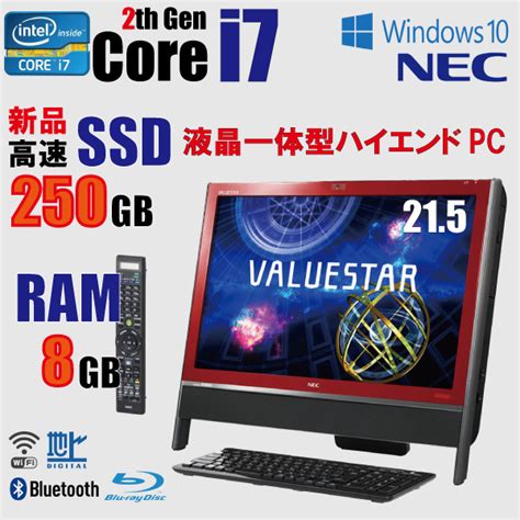 Nec Valuestar W Vn770h Pc Vn770hs6r Core I7 8gb Ssd 250gb 215