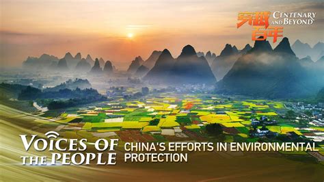 Voices Of The People China S Efforts In Environmental Protection Cgtn