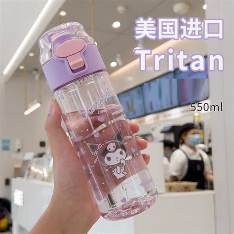 Sanrio 550ml Kawaii Melody Kuromi Cinnamoroll Pochacco Pompompurin