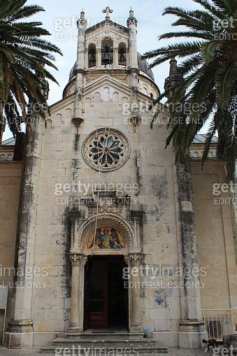 Church Of St Michael The Archangel In Herceg Novi Montenegro