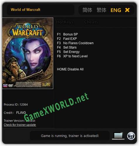 World Of Warcraft Читы Трейнер 6 Fling