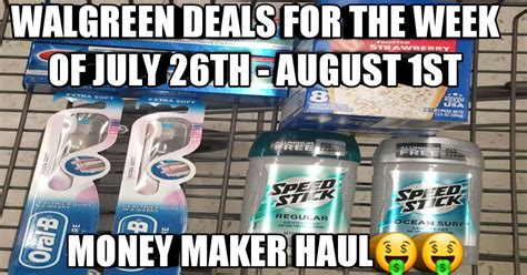 WALGREEN DEALS FOR THE WEEK OF JULY 26 AUG 1ST