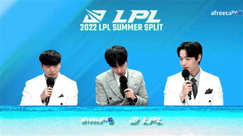 Tes Vs Jdg Lpl Tv Vod