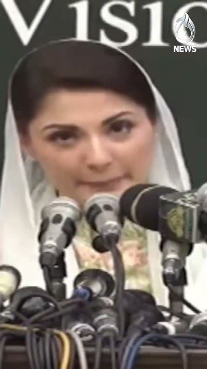 Mr Xy Kaun Hain Maryam Nawaz Nay Bata Diya Shorts Youtube