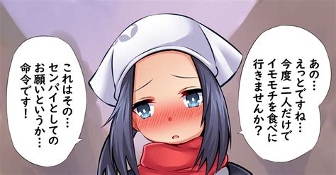pixiv