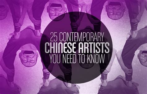 25 Contemporary Chinese Artists You Need to Know | Complex