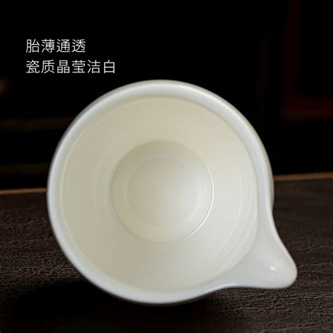 妙莲天香德化白瓷羊脂玉瓷公道杯单个功夫茶公杯小号分茶器茶海虎窝淘