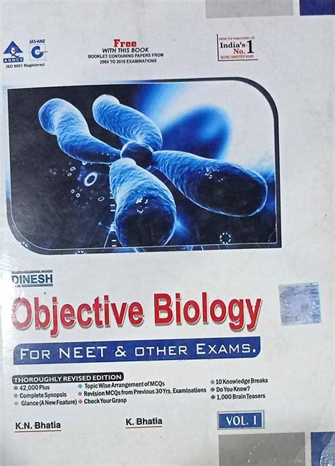 Buy Dinesh Objective Biology For Neet Other Exams Volume Ii Vol