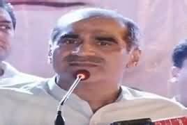 Khawaja Saad Rafique Speech In Na Lahore Th September