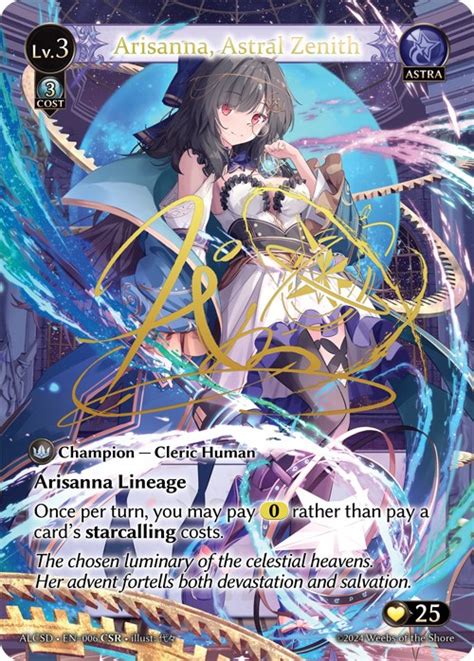 Arisanna Astral Zenith CSR Alchemical Revolution Starter Decks