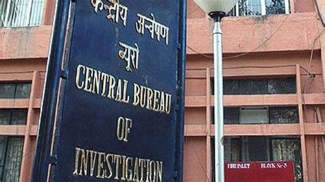 Anil Deshmukh Case Cbi Arrests Agency Officer Over Leaked Probe Report