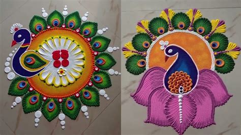 Beautiful Peacock Rangoli Designs YouTube