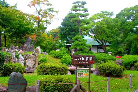 名古屋城 二之丸庭園