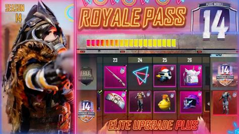 Pubg Mobile Season 14 Leaks Of Royal Pass S14 Rp Rewards Pubg