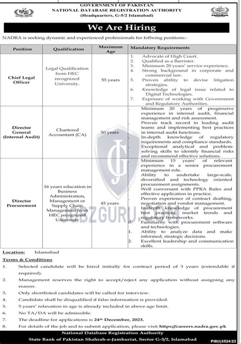 NADRA National Database Registration Authority Latest Jobs 2024 Jobs