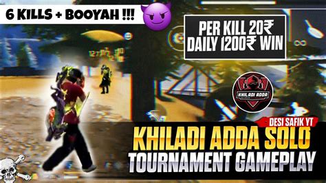 Khiladi Adda Solo Tournament Per Kill 20 Rs Winning 160 Rs 6