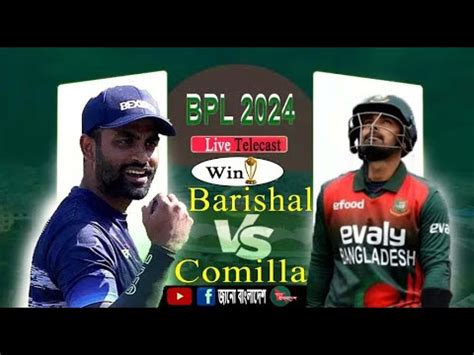 Bpl Live Comilla Victorians Vs Fortune Barishal Highlights Final