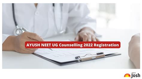 AYUSH NEET UG Counselling 2022 Registration To End Today For Mop Up