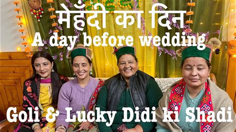 mahatha ka thana goli lucky didi ki shadi  day  wedding