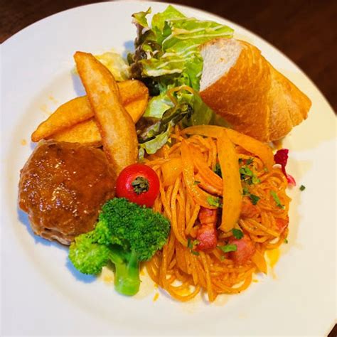 yell cafe