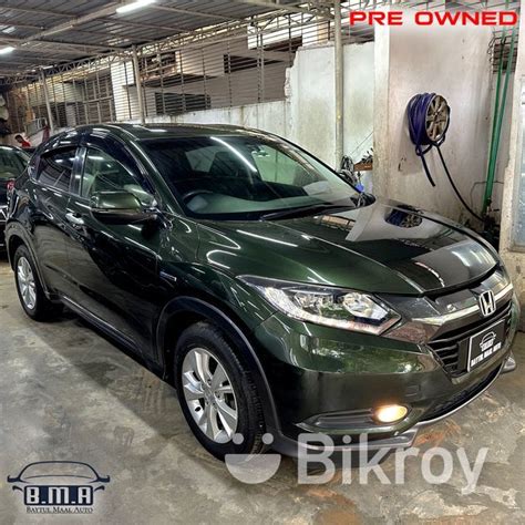 Honda Vezel Z Package Hybrid 2014 In Banani Bikroy