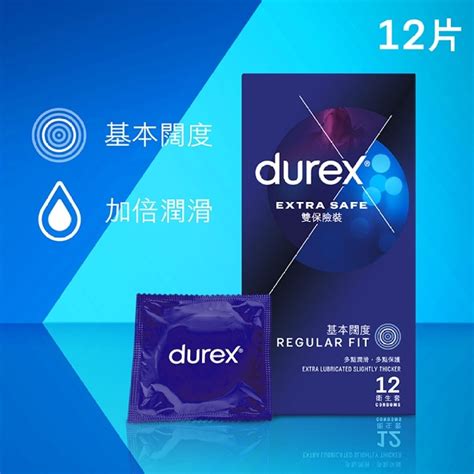 Durex Durex Extra Safe Condom 12s Sexual Wellness Watsons Hong Kong