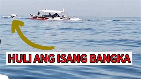 Muntik Na Ako Sa Coast Guard Buti Nalang At Meron Ako Nito Youtube