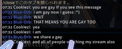 You Gay R Osugame