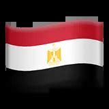 🇪🇬 Flag: Egypt Emoji Copy Paste 🇪🇬