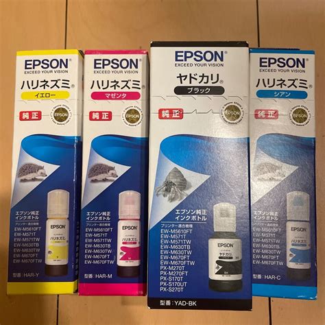 Epson メーカー純正品 4色セット インクボトル Yad Bk Har Y Har M Har C各1本｜paypayフリマ