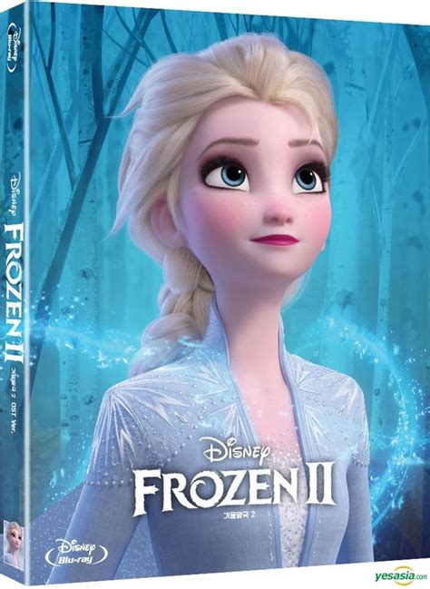 Yesasia Frozen Ii Blu Ray Ost Limited Edition Korea Version Blu Ray Jennifer Lee