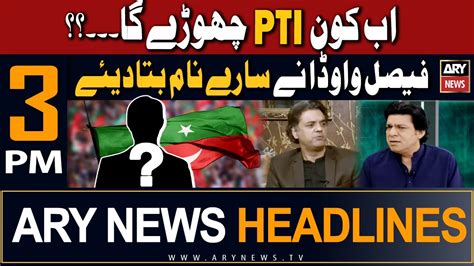 Ary News Pm Headlines Th October