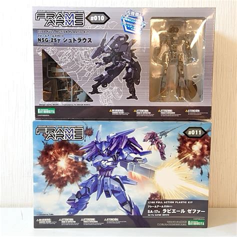 【未使用に近い】ド30【80】1円～ 未組立 コトブキヤ フレームアームズ 1100 010 シュトラウス 011 ラピエール