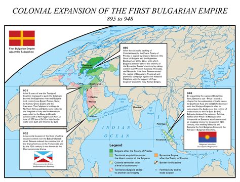 98 best Bulgarian Empire images on Pholder | Imaginarymaps, Map Porn ...