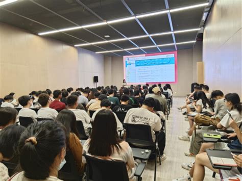 图书馆举办中国知网专题讲座 助力学术科研 长江大学文理学院 图书馆