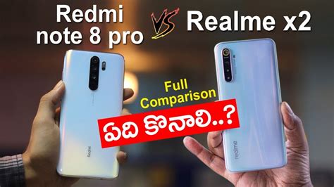 Redmi Note 8 Pro Vs Realme X2 ⚡⚡⚡ Which One Is Better Youtube