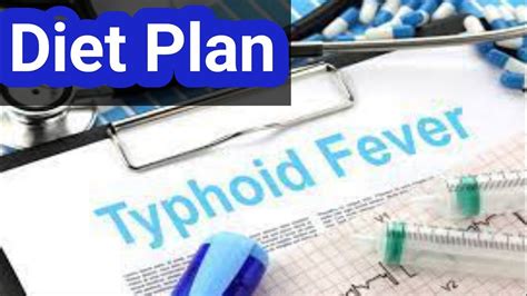 Typhoid Diet Chart In Hindi Typhoid Diet In Urdu Typhoid Diet Food Typhoid Mai Kya